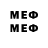 Метадон methadone Kraxford Rt