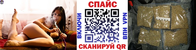 БУТИРАТ BDO 33% Плавск