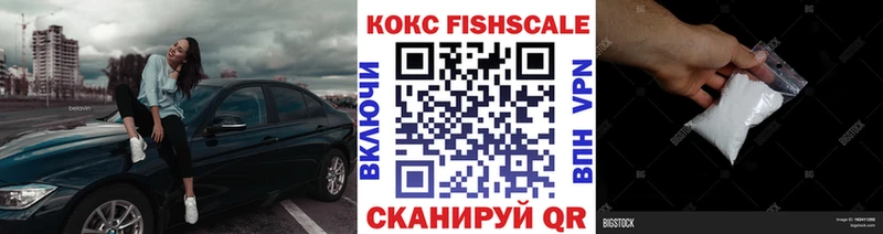 хочу наркоту  Плавск  Cocaine 98% 