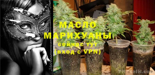 apvp Володарск