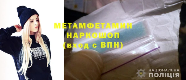 apvp Володарск