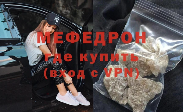 apvp Володарск