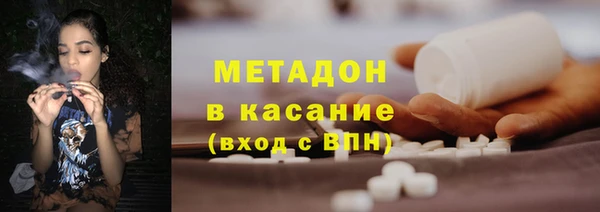 apvp Володарск