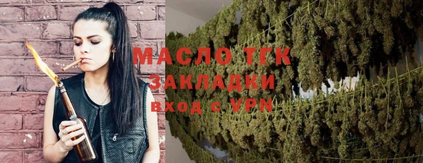 apvp Володарск