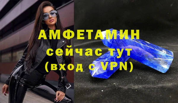 apvp Володарск
