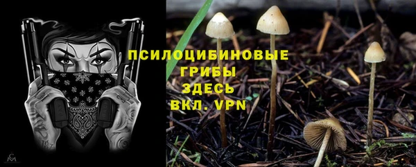 меф VHQ Волоколамск