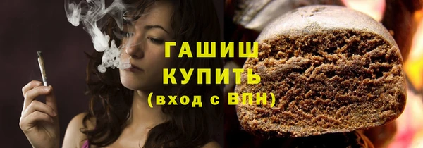 apvp Володарск